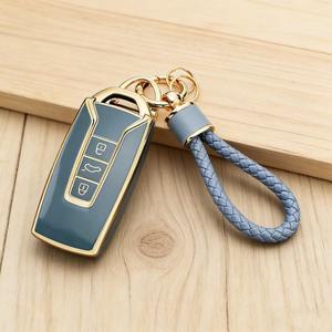 Volkswagen 호환 투아렉 2018-2023용 부드럽고 내구성  TPU 키 케이스 - 3버튼 자동차 리모컨 보호 체인 포