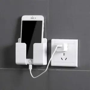 벽걸이 핸드폰 충전 거치대 부착식 휴대폰 거치 홀더 주방 침대 스마트폰 코드 정리 콘센트 벽 고정 충전기