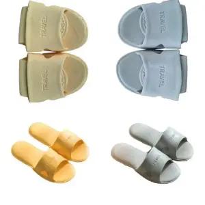 [오노마] ONM 기내용 실내화 접이식 슬리퍼 비행기 여행용 호텔