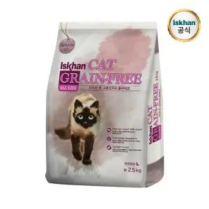 이즈칸 반려묘 건사료 캣 그레인프리 올라이프 2.5kg