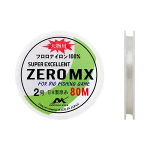 싸파 더블킬 제로MX 2호 투명 나일론 바다 목줄 제로맥스