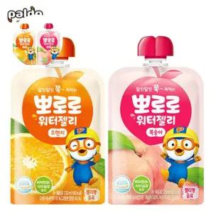뽀로로 워터젤리 120ml 오렌지 각 복숭아 총20 10개입