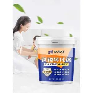 녹전환제 방청 페인트 3kg 5kg 수성 금속 부식방지 녹변환제