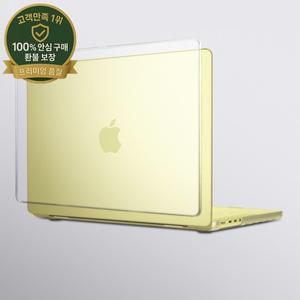 2026년형 맥북 네오 13인치(2026)A3404용 노트북 케이스 100% 공식 색상과 일치 긁힘 방지 A18 Pro 케이스