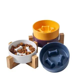 슬로우식기 강아지밥상 밥그릇 고양이 밥상 식기 급체방지