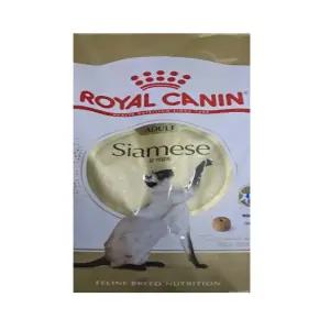 로얄캐닌 샴 어덜트 2kg