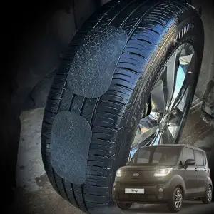 더뉴레이 Q6Y5X0R0 붙이는 스노우체인 스노우패치