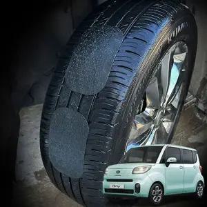 레이 P6Z8F3I5 붙이는 스노우체인 스노우패치