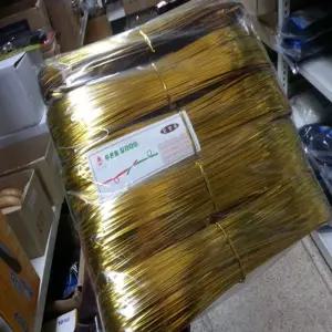 푸른들 포장용 칼라타이 5p 빵끈 포장용 철사 원예 Lpv2+4UPT