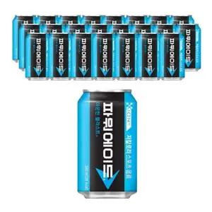 파워에이드 P6Y9T8Q2 캔 340mlx24ea