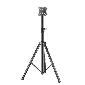 스탠드 삼발이 TV 브라켓 모니터거치대 tv거치대