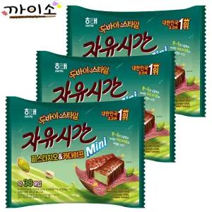 두바이 자유시간 피스타치오카다이프 (38봉입)300g x3