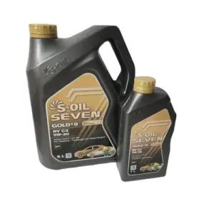 에쓰오일7 골드9 RV C3 5W30 7리터 6리터 + 1리터 에스오일 세븐