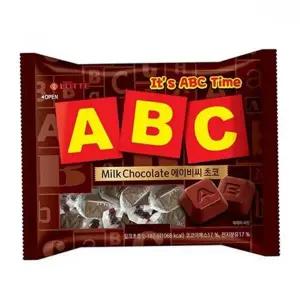 달달한 V8T6Q7J9 디저트 초콜릿 간식용 밀크 알파벳 개별포장