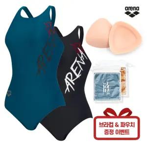 ARENA 아레나 여자 실내 수영복 원피스 A5SL1LD02 브라컵 파우치 증정