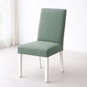 [오즈리빙]등받이형 의자커버 사무실 커피숍 공부방 식탁 겸용 체어 풀커버