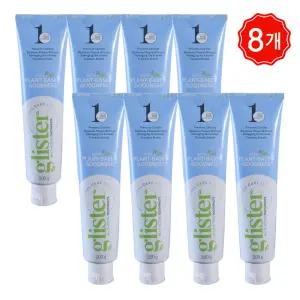 암웨이 글리스터 프로액션 컴플리트 치약 200g 8개