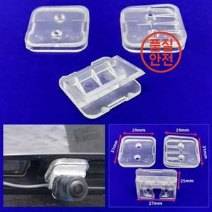 범용 자동차 카메라 거치대 대시 캠 미러 마운트 후면 보기 백업 리버스 브래킷 각도 조정