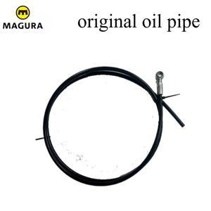 마구라 자전거 브레이크 호스 앞쪽 1m 뒤쪽 2m 새 제품 공장출고된