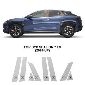 BYD Sealion 7 EV 2024 차량용 헤드라이트 후방 카메라 클리어 브라 TPU 페인트 보호 필름 프리컷 PPF 긁힘