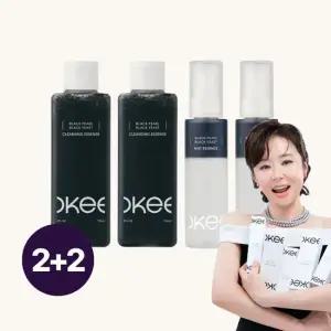 오키뷰티 최강희 흑진주 흑효모 미스트 2개 + 클렌징 세안제 클렌징팩 2개 세트