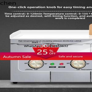 고온 소독 열풍 순환 차 측면 청소 캐비닛 호텔 스테인리스 스틸