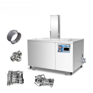 고용량 초음파 증기 세척기 용제