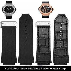 땀방지 무취 천연 암소 가죽 시계 밴드 Hublot Yubo Big Bang 시리즈용 절묘한 미끄럼 실리콘 스트랩 19x26