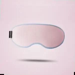 눈마사지 온열안대 아이케어 수면안대 온열수면안대 핑크아이케어 핑크색