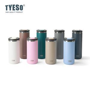 티에소 프리미엄 304 스테인리스 스틸 여행 텀블러 대용량 사무실 차량용 컵 보온 보냉 휴대용 핫/콜드 음