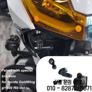 혼다 호환 골드 윙 GL1800 F6B DCT 2018 2025 오토바이 카메라 스탠드베이스 범용 스포츠 액세서리