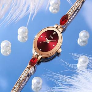 UTHAI L96 여성용 시계  고급 여성 패션 라이트  크리스탈 상감 다이아몬드 방수 쿼츠