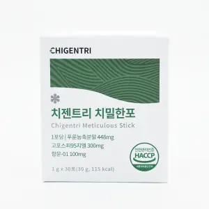 치젠트리 치밀한포 30포