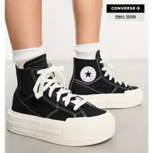 A04688C A04689C 척테일러 올스타 크루즈 하이 경량 키높이 캔버스 운동화 에그렛블랙