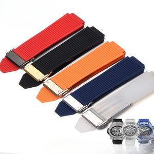 항균 및 안전한 실리콘 시계 밴드 Hublot Yubo Big Bang Classic Fusion 시리즈용 탄성 땀 방지 스트랩 26x