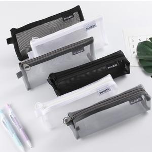 사무실용 메이크업 핸드백 학교 필통 대형 소형 매시 투명 화장품 학생 나일론 보관 세면 용품 키트