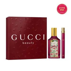 [구찌 뷰티](타임스퀘어점패션관)플로라 골저스 가드니아 인텐스 EDP 기획세트 (EDP50+EDP10)