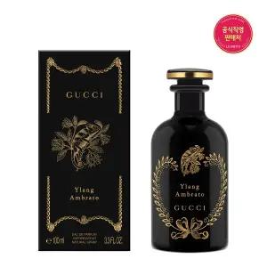 [구찌 뷰티](타임스퀘어점패션관)알케미스트 가든 일랑 암브라토 EDP 100ml