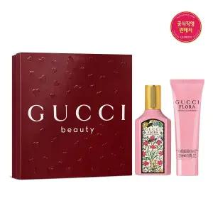 [구찌 뷰티](타임스퀘어점패션관)플로라 골저스 가드니아 기획세트 (EDP50+BL50)