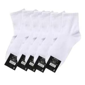 [패션] 스포츠 단목양말 남성용 캐주얼 양말 화이트 5켤레