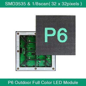 P6 Led 디스플레이 매트릭스 모듈 야외 RGB 패널 32x32