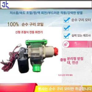 닭사료 닭 모이 조류 사료