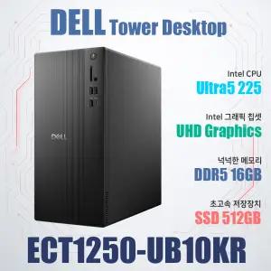 DELL Tower ECT1250-UB10KR Win11Pro (16GB, M.2 512GB)/Dell 타워 데트크탑