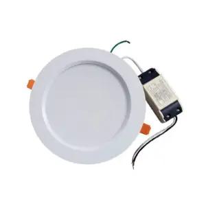 KS리더스 다운라이트 15cm(6인치) 20W 매입등 주방조명 거실조명