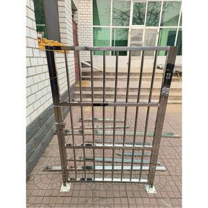 여닫이 안 방범문 현관문 가정용 문고리 1 5m 2 5cm 철문 표준 울타리