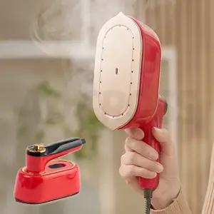 빨간 다리미 쫙쫙 건식 스팀 겸용 휴대용 여행용 핸디형 스팀다리미 의류 살균 주름 제거 전기 다리미