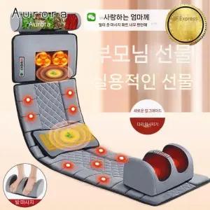 지압침대 3h 침대 안마기 접이식 휴대용 안마 바디