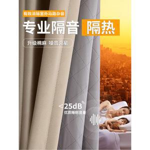 패딩커튼 겨울 방한 커튼 보온 겹면 겨울온기 색 누빔 암막 현관 두꺼운 너비1 5x높이2 7mx1장 직물