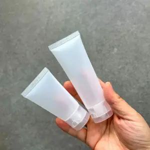 30ml 50ml 튜브형 로션 핸드크림 소분 공병 핸드크림 qnv7+9GnA