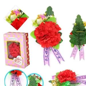 카네이션 조화 (케이스C형) 옷핀포함 어버이날 행사